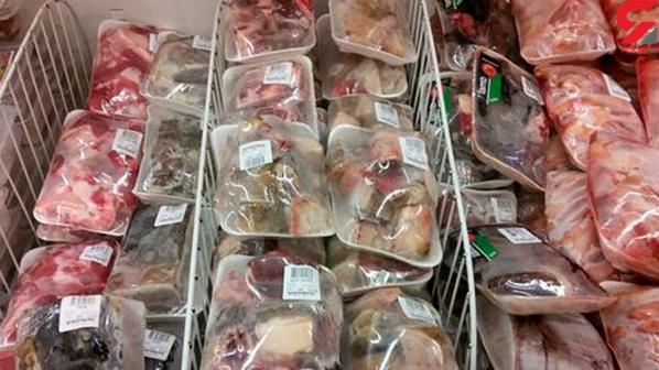 فروشندگان گوشت شترمرغ منجمد